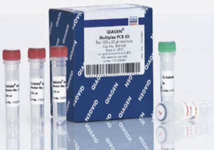 QIAGEN Multiplex PCR Kit (100) - Laboratory Consumables > Molecular ...